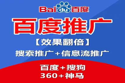 案例揭秘：如何通过信息流广告优化提升品牌影响力